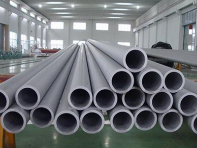 ASTM A312 TP316 Seamless Pipes & Tubes