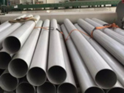 ASTM B444 UNS N06625 Seamless Pipes & Tubes